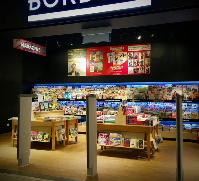 borders-the-gardens02