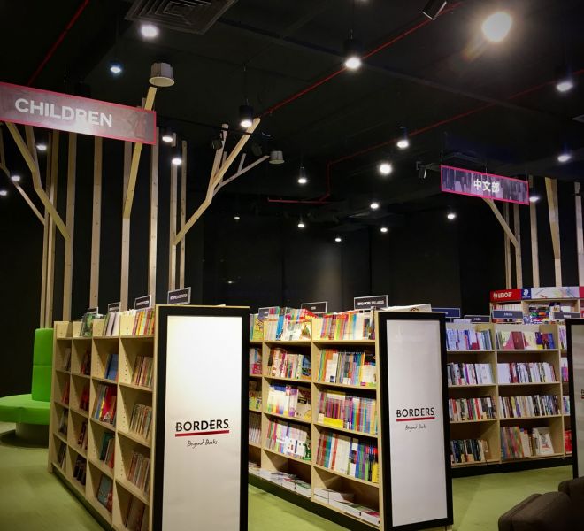 borders-the-gardens06