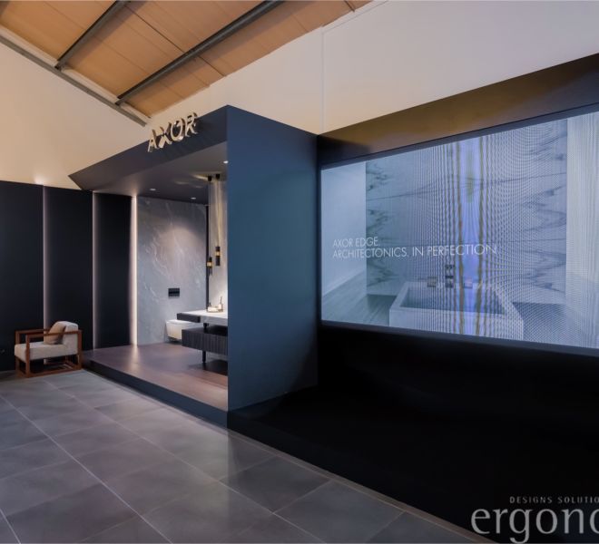 Ergodesigns-BinaWarehouse-AXOR-1