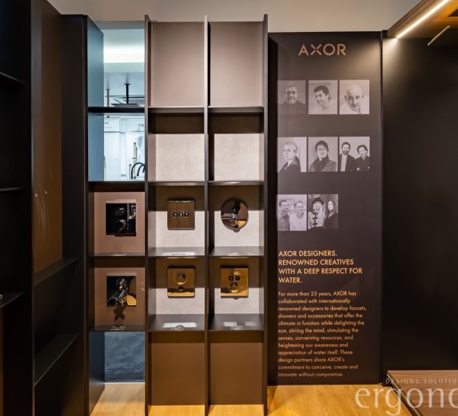 Ergodesigns-BinaWarehouse-AXOR-14