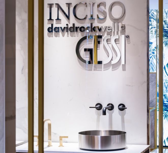 Ergodesigns-BinaWarehouse-GESSI-59