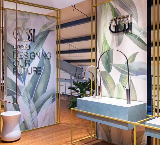 Ergodesigns-BinaWarehouse-GESSI-61