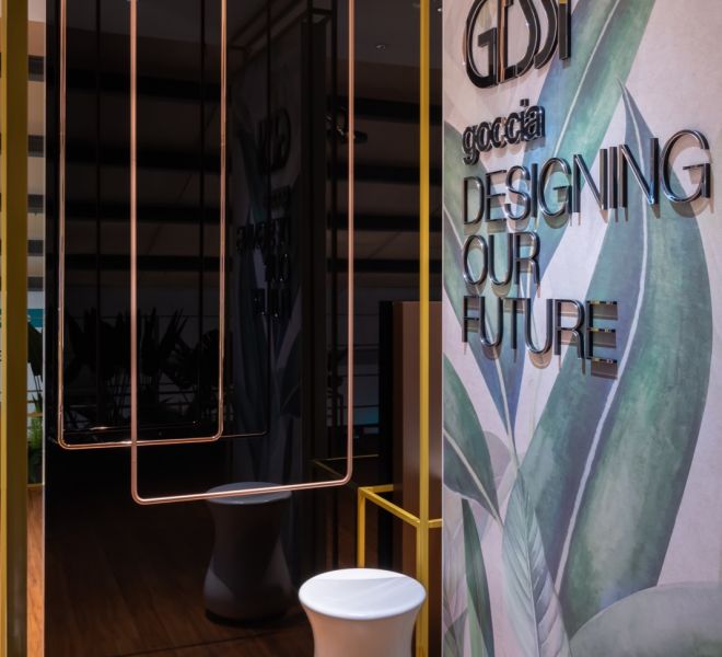 Ergodesigns-BinaWarehouse-GESSI-62