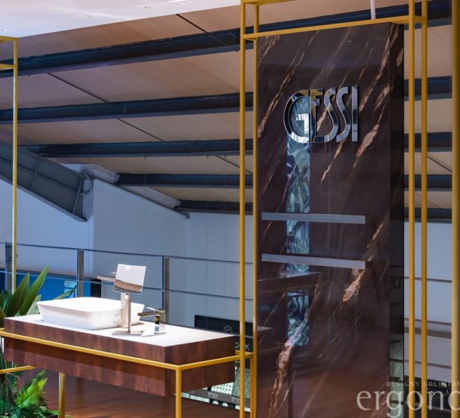 Ergodesigns-BinaWarehouse-GESSI-66